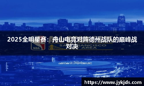 天天中彩公司
