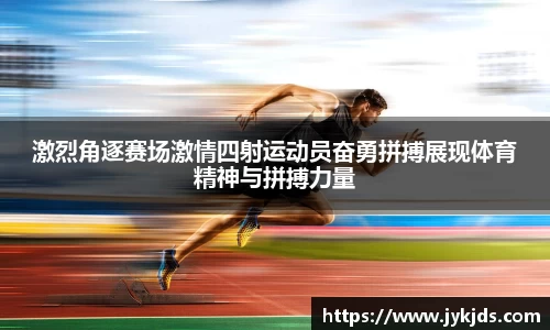 天天中彩