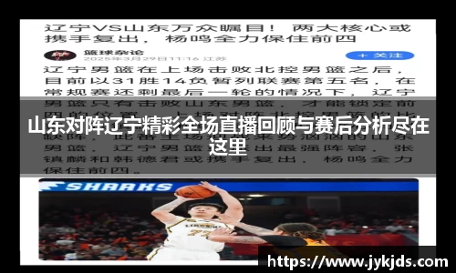 三亿体育官网