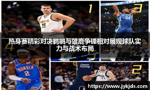 三亿体育官网