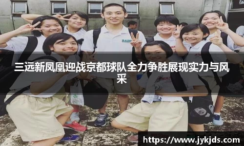三亿体育有限公司