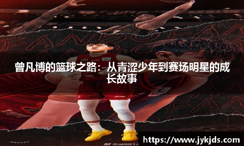 三亿体育官方网站